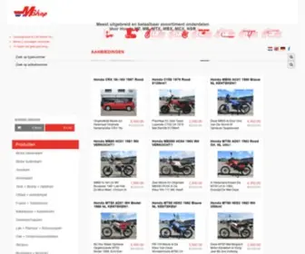 M-Shop.nl(M Shop) Screenshot