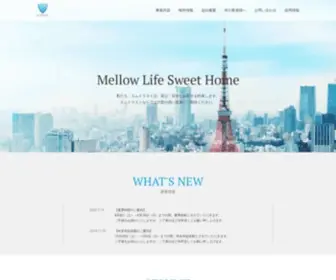 M-Trust.co.jp(エムトラスト株式会社) Screenshot