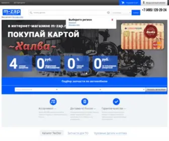 M-Zap.ru(Интернет) Screenshot