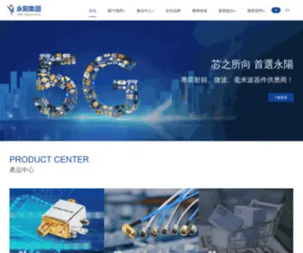 M0660.com(欧冠比赛录像) Screenshot