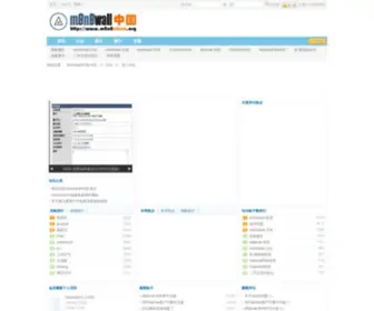 M0N0China.org(M0N0China) Screenshot