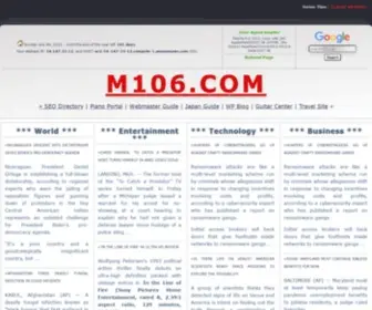 M106.com(Piano Online) Screenshot