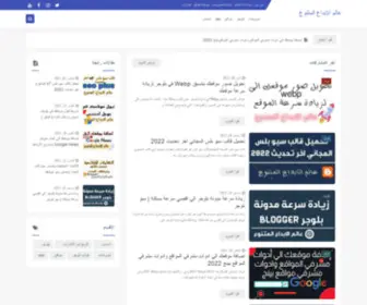 M222K.com(عالم) Screenshot