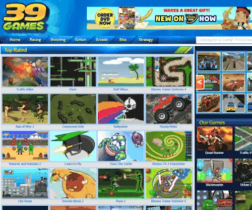 M2Games.com(M2 Games) Screenshot