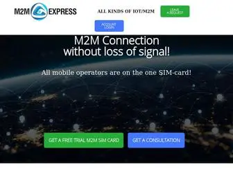 M2M.express(М2М Connection without loss of signal) Screenshot