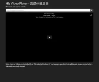 M3U8HLS.com(M3U8 Online Media Player) Screenshot