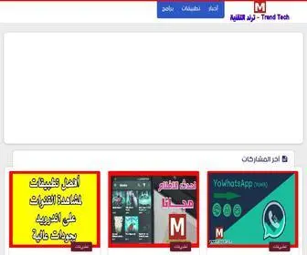 M3Usat.com(صحيفة) Screenshot