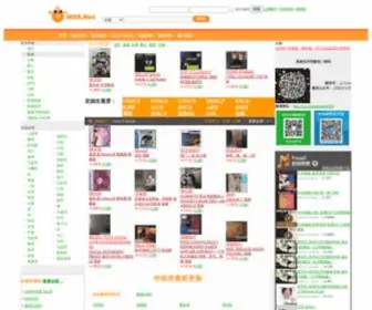 M58.net(专业为发烧友提供香港/台湾(港台)) Screenshot