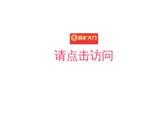 M5F10.com(一分赛车计划网) Screenshot