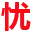 M6O.net Favicon