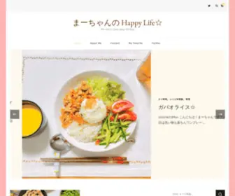 MA-Chanhappylife.com(Ma-chan's Usual daily life blog) Screenshot