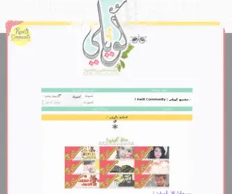 MA-Des.com(MA Des) Screenshot