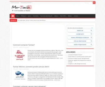 MA-Tunisie.com(Actualités en Tunisie) Screenshot