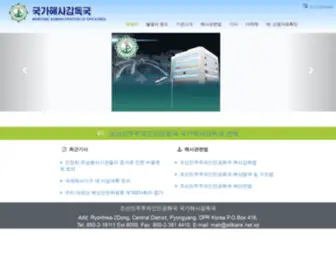 MA.gov.kp(조선민주주의인민공화국) Screenshot