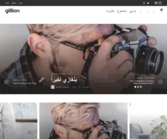 MA7Ata21.com(My WordPress Blog) Screenshot