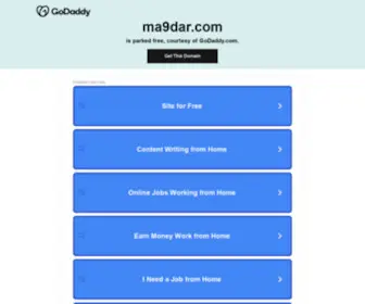 MA9Dar.com(مصدر) Screenshot