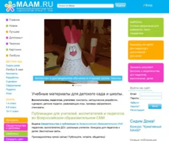 Maaam.ru(Воспитателям детских садов) Screenshot