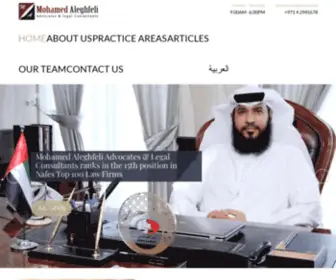 Maadv.ae(Mohamed Aleghfeli Advocates & Legal Consultants) Screenshot