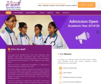 Maakaamal.com(Maa Kaamal) Screenshot