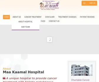 Maakaamalhospital.com(Maa Kaamal Hospital) Screenshot