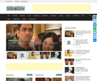 Maamaata.com(Maamaata) Screenshot