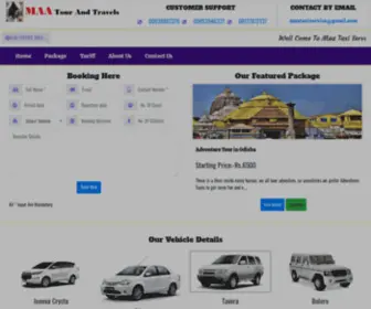 Maataxiservices.com(Odisha Tourism) Screenshot