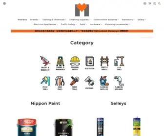 Maaterio.com(建材島) Screenshot