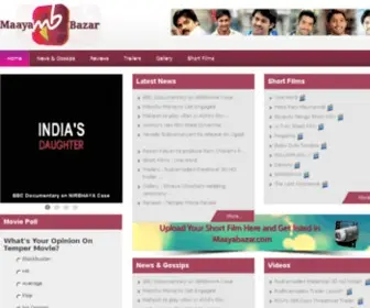 Maayabazar.com(Tollywood) Screenshot