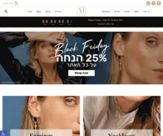 Mabellejewelry.co.il(Mabelle תכשיטים) Screenshot