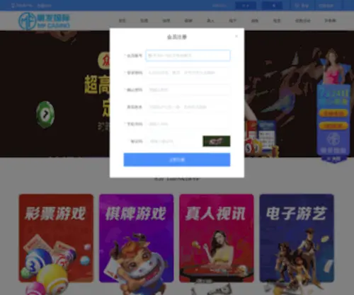 Mabgq.wang(Mabgq wang) Screenshot