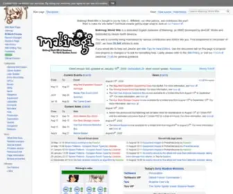 Mabinogiworld.com(Mabinogi world wiki) Screenshot