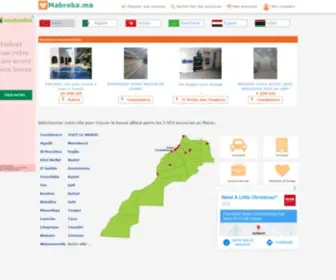 Mabroka.com(Annonces au Maroc) Screenshot