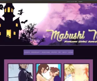 Mabushimajo.com(Manganın Sihirli Adresi) Screenshot