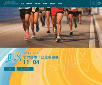 Macao10K.com(2021金沙中國澳門國際十公里長跑賽) Screenshot