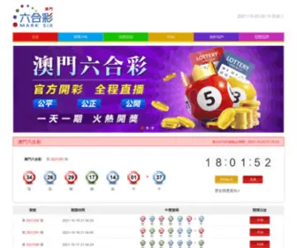 Macau-JC.com Screenshot