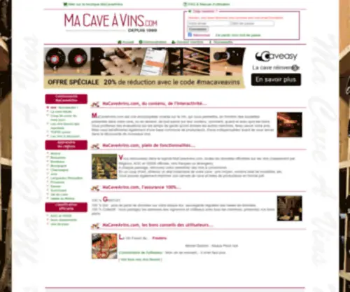 Macaveavins.com(1er logiciel de gestion de cave 100% GRATUIT) Screenshot