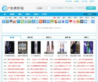 Macawiki.com(彩88app网网) Screenshot