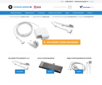 Macbook-Oplader.nl(MacBook Laders & Accu's voor de laagste prijs) Screenshot