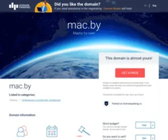 Mac.by(Купить авиабилеты дёшево онлайн) Screenshot