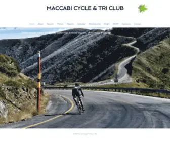 Maccabicycletri.com(Maccabi) Screenshot