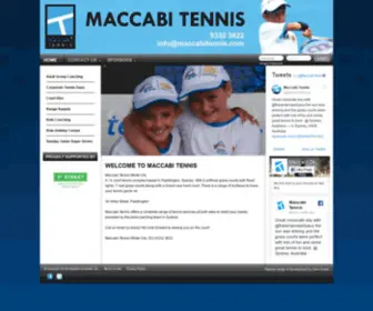 Maccabitennis.com(Maccabitennis) Screenshot