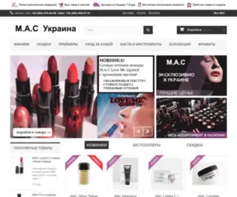Maccosmetic.com.ua(Maccosmetic) Screenshot