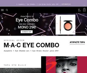Maccosmetics.gr(Επίσημο Site) Screenshot
