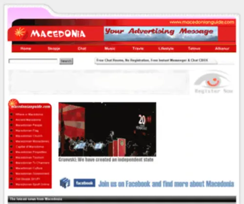 Macedonianguide.com(Macedonia) Screenshot