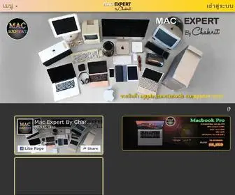 Macexpertpro.com(Mac) Screenshot