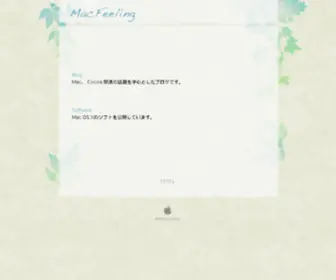 MacFeeling.com(MacFeeling) Screenshot
