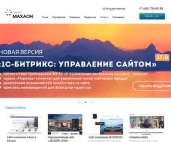 Machaon.ru(Группа) Screenshot