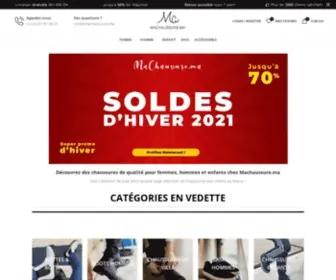 Machaussure.ma(De l'usine au client) Screenshot