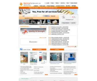 Machinecenter.com.tw(Global Trade Lead) Screenshot