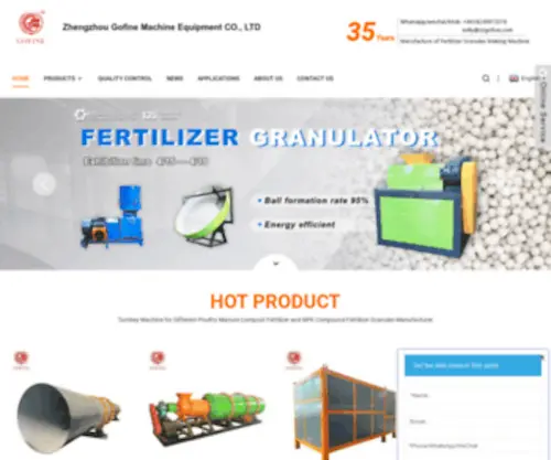 Machinefertilizer.com(Automatic Fertilizer Machine) Screenshot